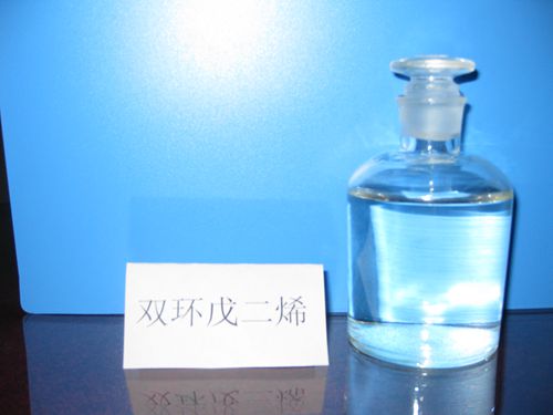 工業(yè)雙環(huán)戊二烯_副本.jpg